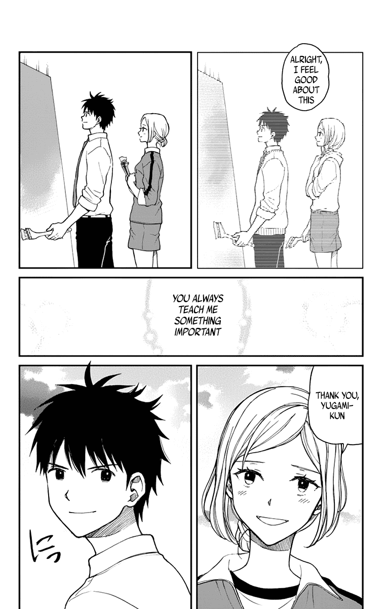 Yugami-kun ni wa Tomodachi ga Inai Chapter 60 page 32 - Chapter 60: Fujisawa-san Wants to Overcome