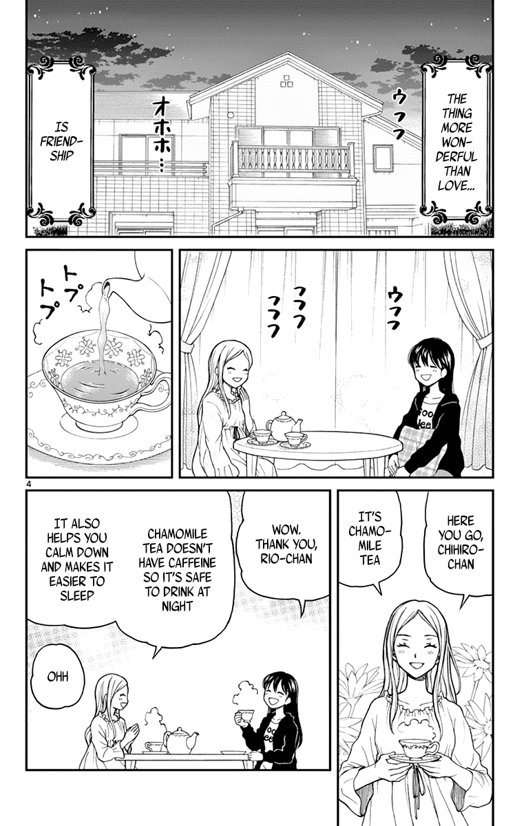 Yugami-kun ni wa Tomodachi ga Inai Chapter 60 page 4 - Chapter 60: Fujisawa-san Wants to Overcome
