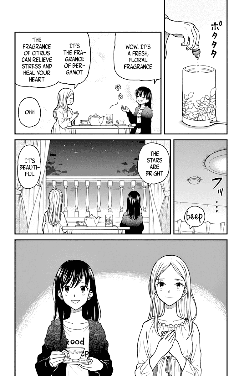 Yugami-kun ni wa Tomodachi ga Inai Chapter 60 page 5 - Chapter 60: Fujisawa-san Wants to Overcome