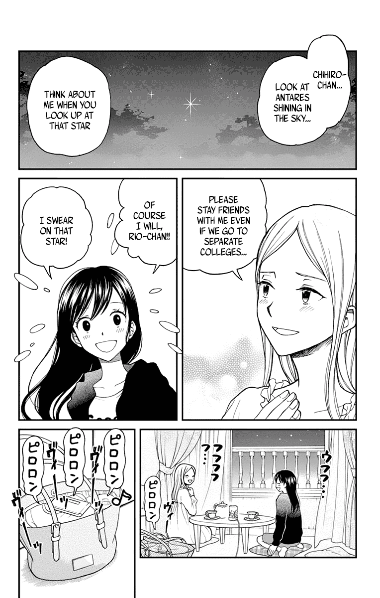 Yugami-kun ni wa Tomodachi ga Inai Chapter 60 page 6 - Chapter 60: Fujisawa-san Wants to Overcome