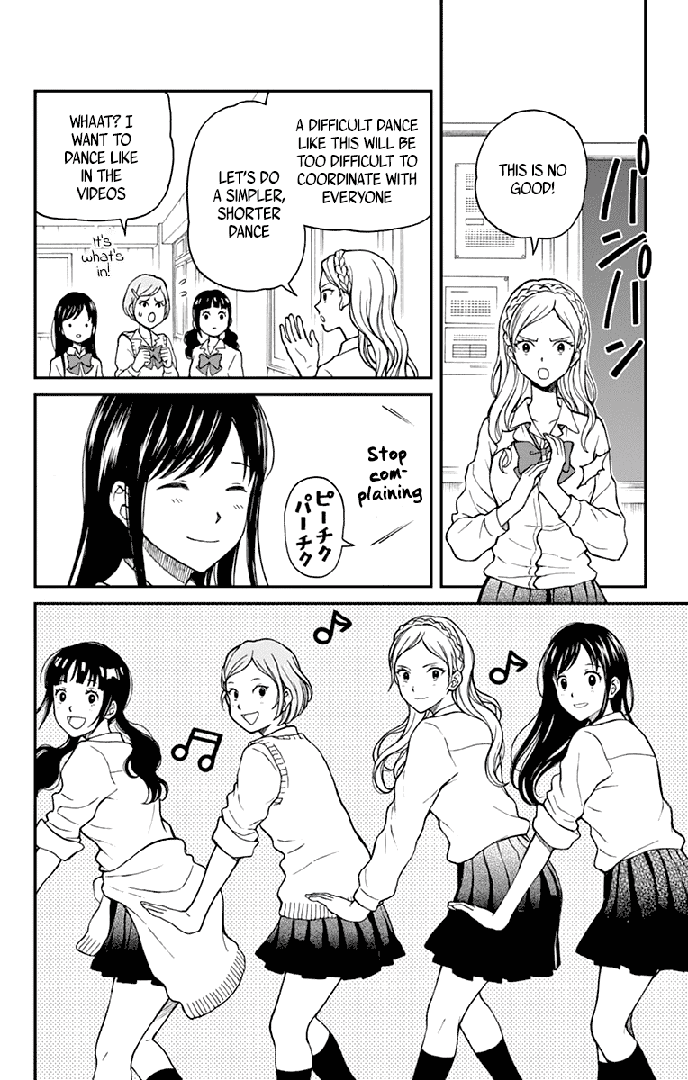 Yugami-kun ni wa Tomodachi ga Inai Chapter 61 page 10 - Chapter 61: Yugami-kun Notices What He Overlooked