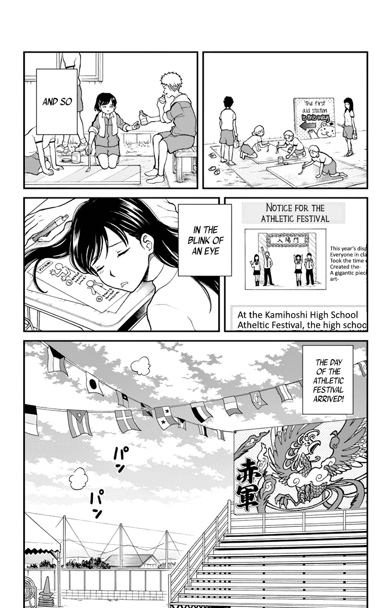 Yugami-kun ni wa Tomodachi ga Inai Chapter 61 page 11 - Chapter 61: Yugami-kun Notices What He Overlooked