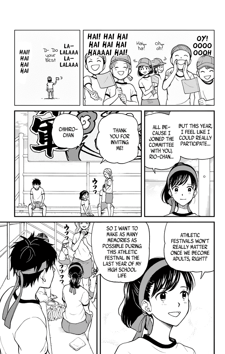 Yugami-kun ni wa Tomodachi ga Inai Chapter 61 page 13 - Chapter 61: Yugami-kun Notices What He Overlooked