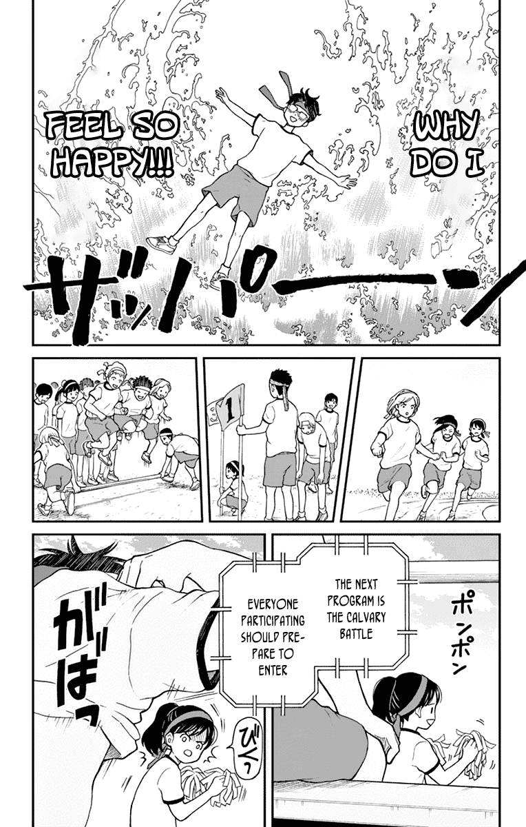 Yugami-kun ni wa Tomodachi ga Inai Chapter 61 page 19 - Chapter 61: Yugami-kun Notices What He Overlooked