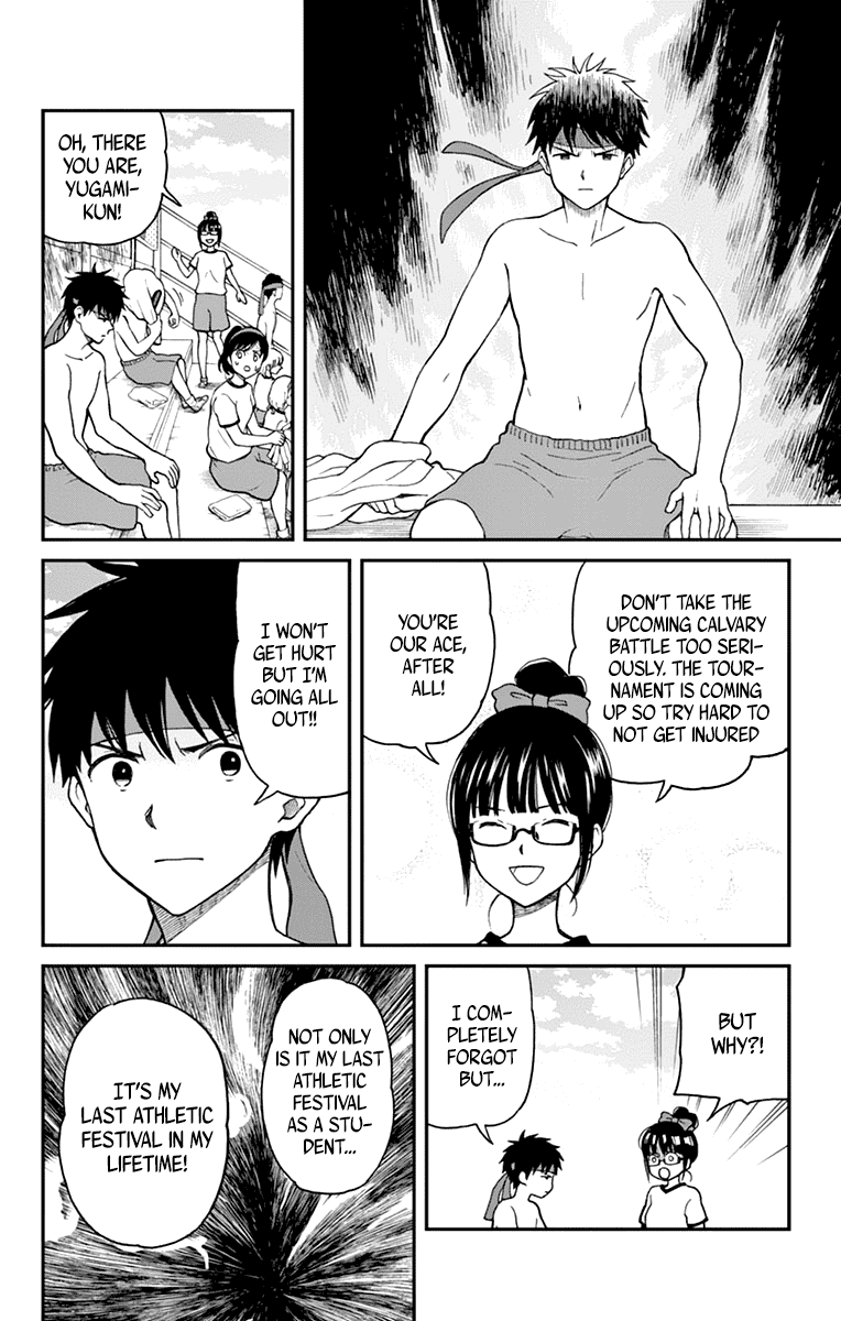 Yugami-kun ni wa Tomodachi ga Inai Chapter 61 page 20 - Chapter 61: Yugami-kun Notices What He Overlooked