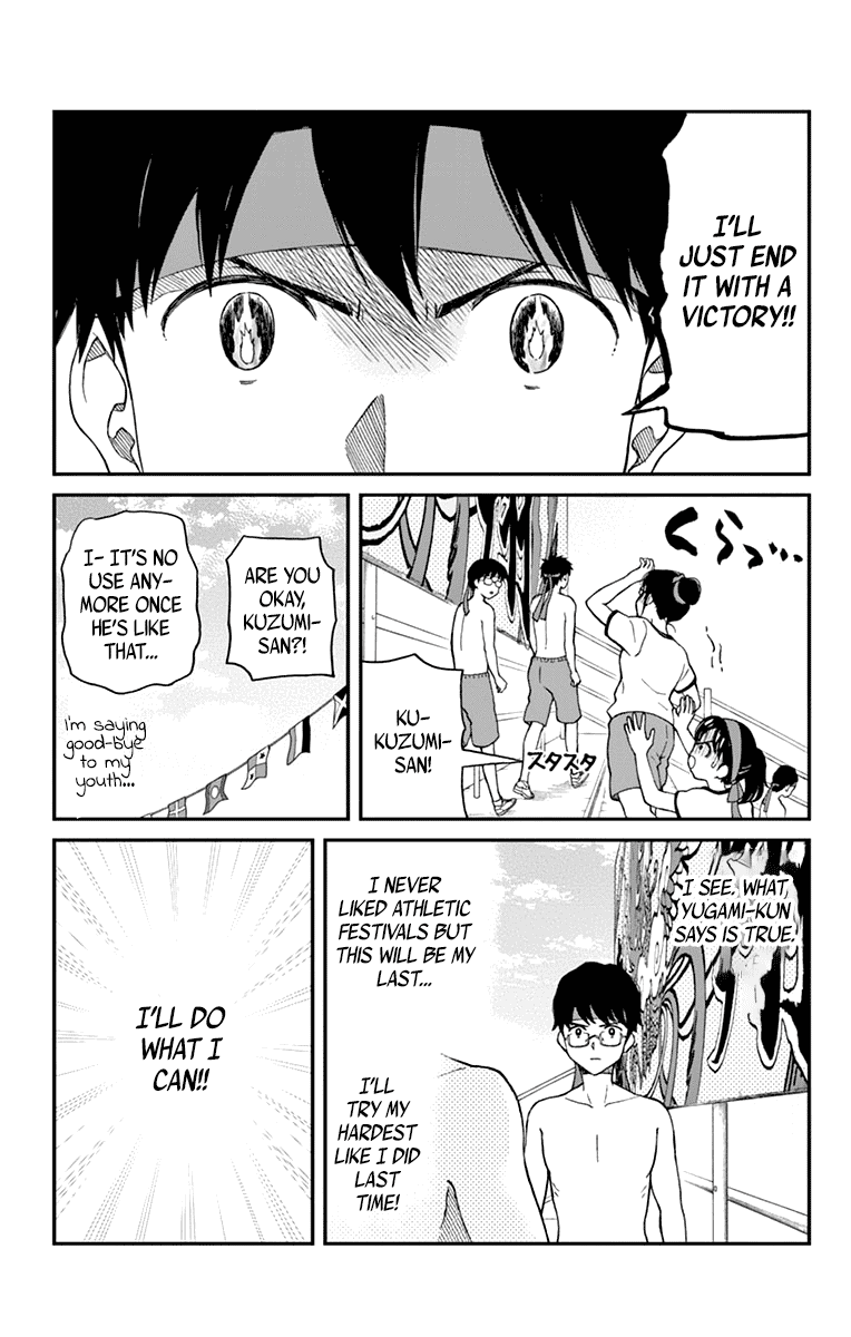 Yugami-kun ni wa Tomodachi ga Inai Chapter 61 page 21 - Chapter 61: Yugami-kun Notices What He Overlooked