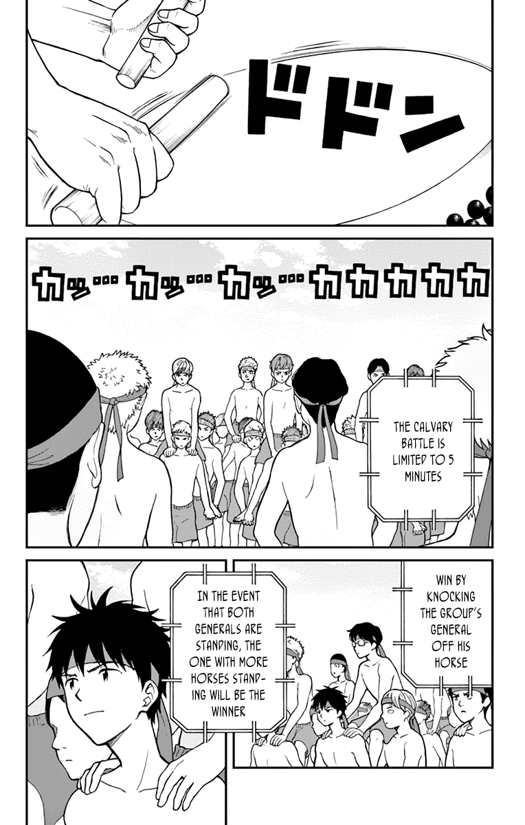 Yugami-kun ni wa Tomodachi ga Inai Chapter 61 page 22 - Chapter 61: Yugami-kun Notices What He Overlooked