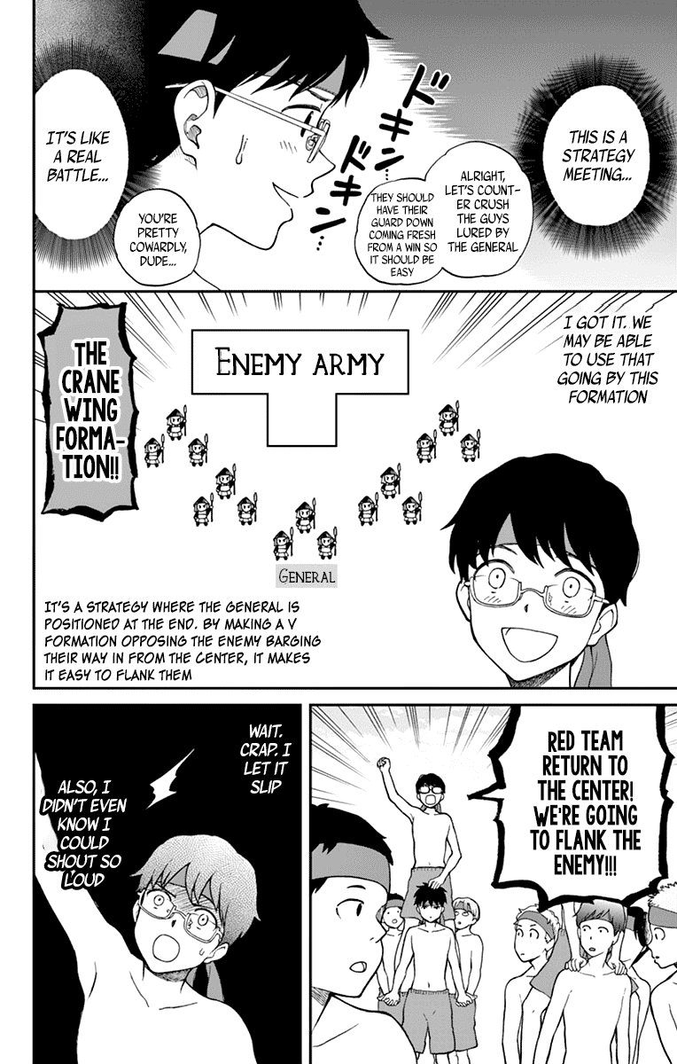 Yugami-kun ni wa Tomodachi ga Inai Chapter 61 page 24 - Chapter 61: Yugami-kun Notices What He Overlooked