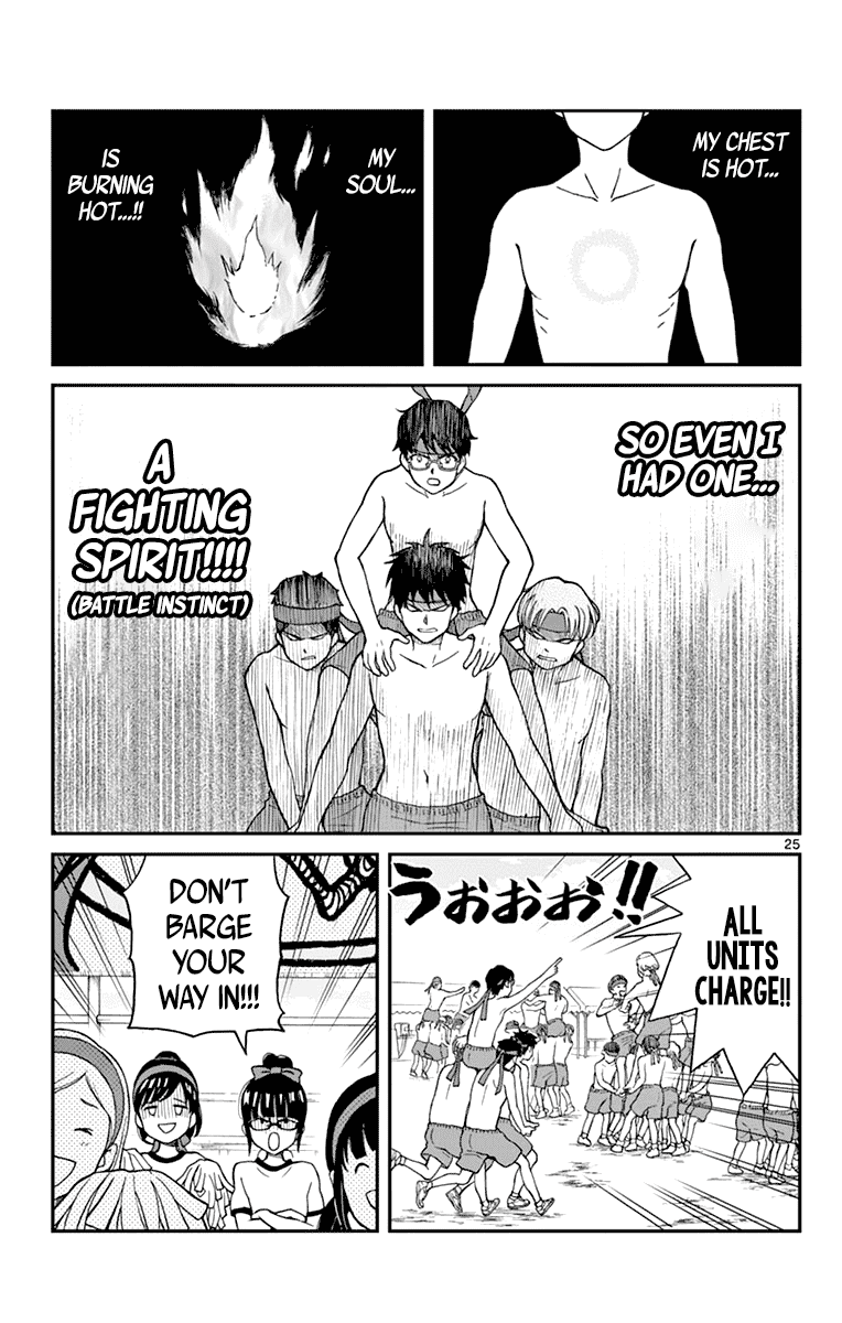 Yugami-kun ni wa Tomodachi ga Inai Chapter 61 page 25 - Chapter 61: Yugami-kun Notices What He Overlooked