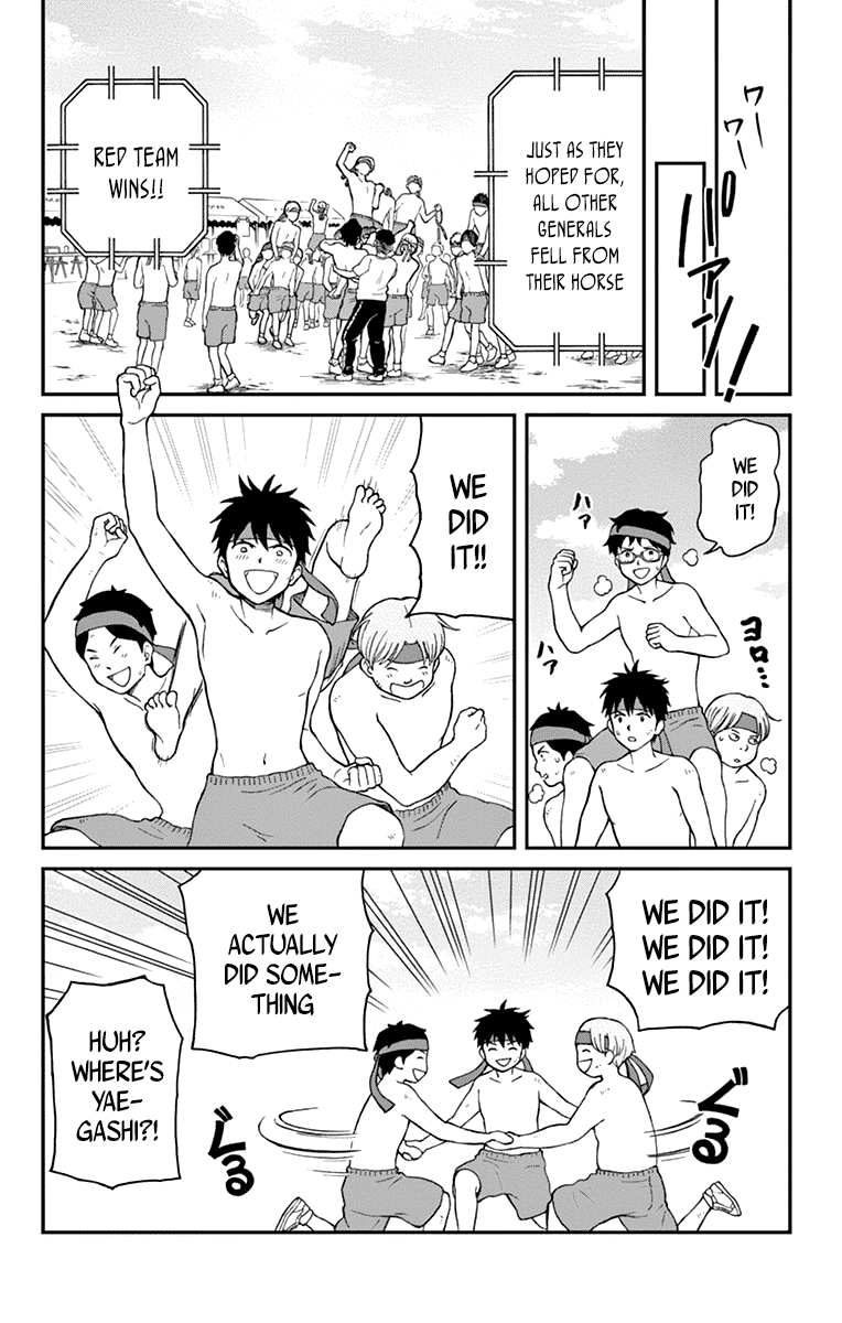Yugami-kun ni wa Tomodachi ga Inai Chapter 61 page 26 - Chapter 61: Yugami-kun Notices What He Overlooked