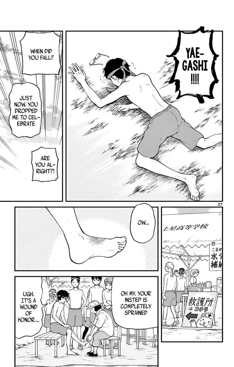Yugami-kun ni wa Tomodachi ga Inai Chapter 61 page 27 - Chapter 61: Yugami-kun Notices What He Overlooked