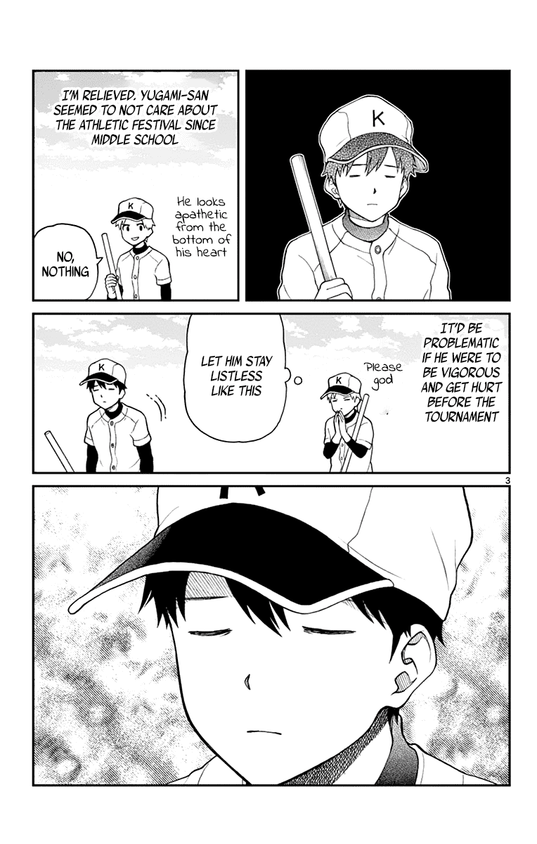 Yugami-kun ni wa Tomodachi ga Inai Chapter 61 page 3 - Chapter 61: Yugami-kun Notices What He Overlooked