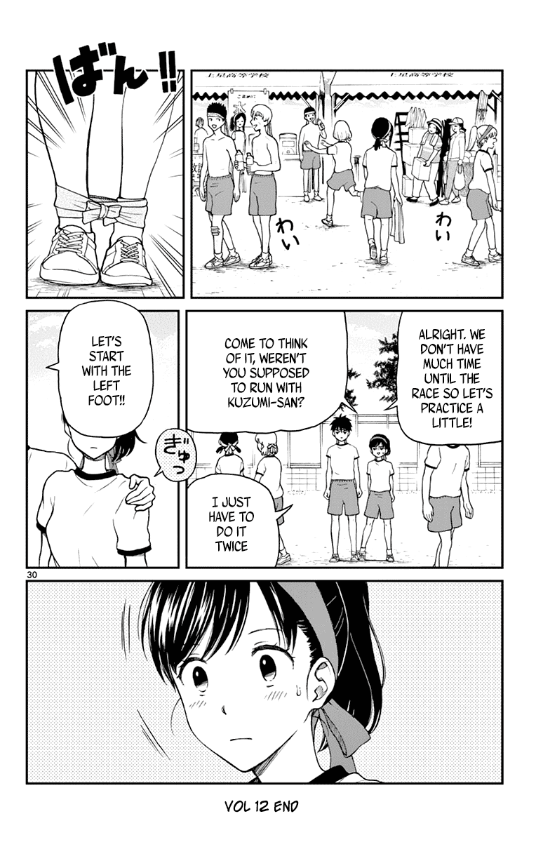 Yugami-kun ni wa Tomodachi ga Inai Chapter 61 page 30 - Chapter 61: Yugami-kun Notices What He Overlooked