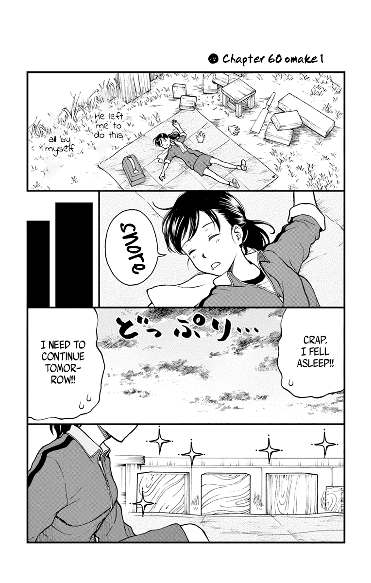 Yugami-kun ni wa Tomodachi ga Inai Chapter 61 page 31 - Chapter 61: Yugami-kun Notices What He Overlooked