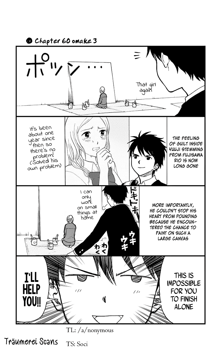 Yugami-kun ni wa Tomodachi ga Inai Chapter 61 page 33 - Chapter 61: Yugami-kun Notices What He Overlooked