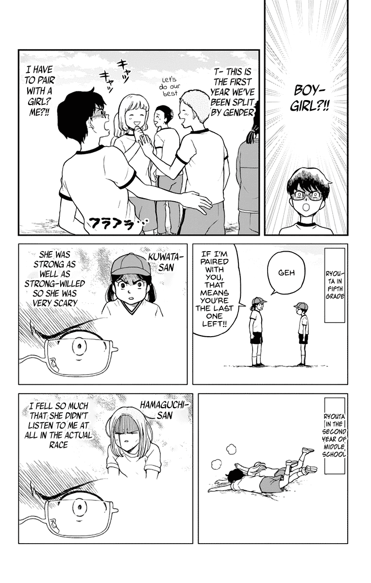 Yugami-kun ni wa Tomodachi ga Inai Chapter 61 page 6 - Chapter 61: Yugami-kun Notices What He Overlooked