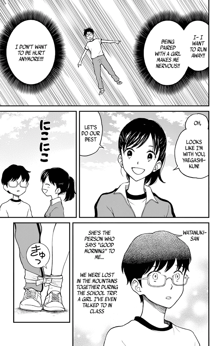 Yugami-kun ni wa Tomodachi ga Inai Chapter 61 page 7 - Chapter 61: Yugami-kun Notices What He Overlooked