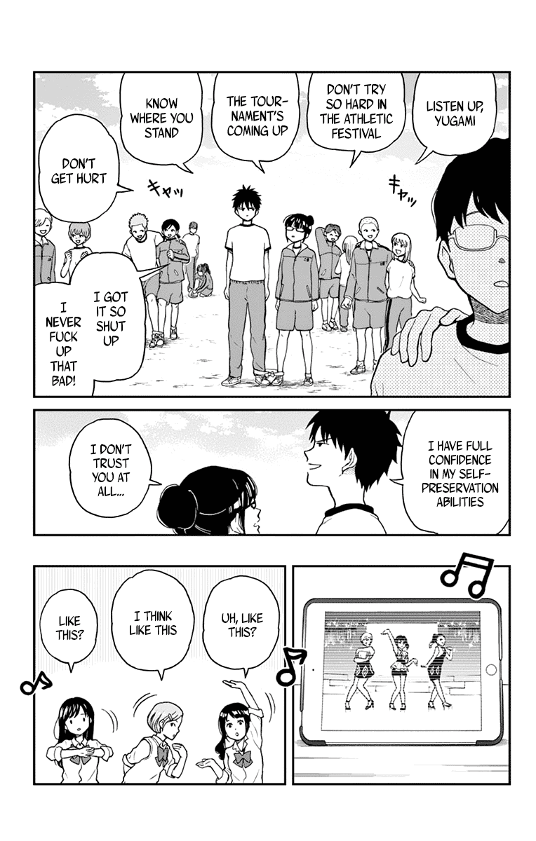 Yugami-kun ni wa Tomodachi ga Inai Chapter 61 page 9 - Chapter 61: Yugami-kun Notices What He Overlooked