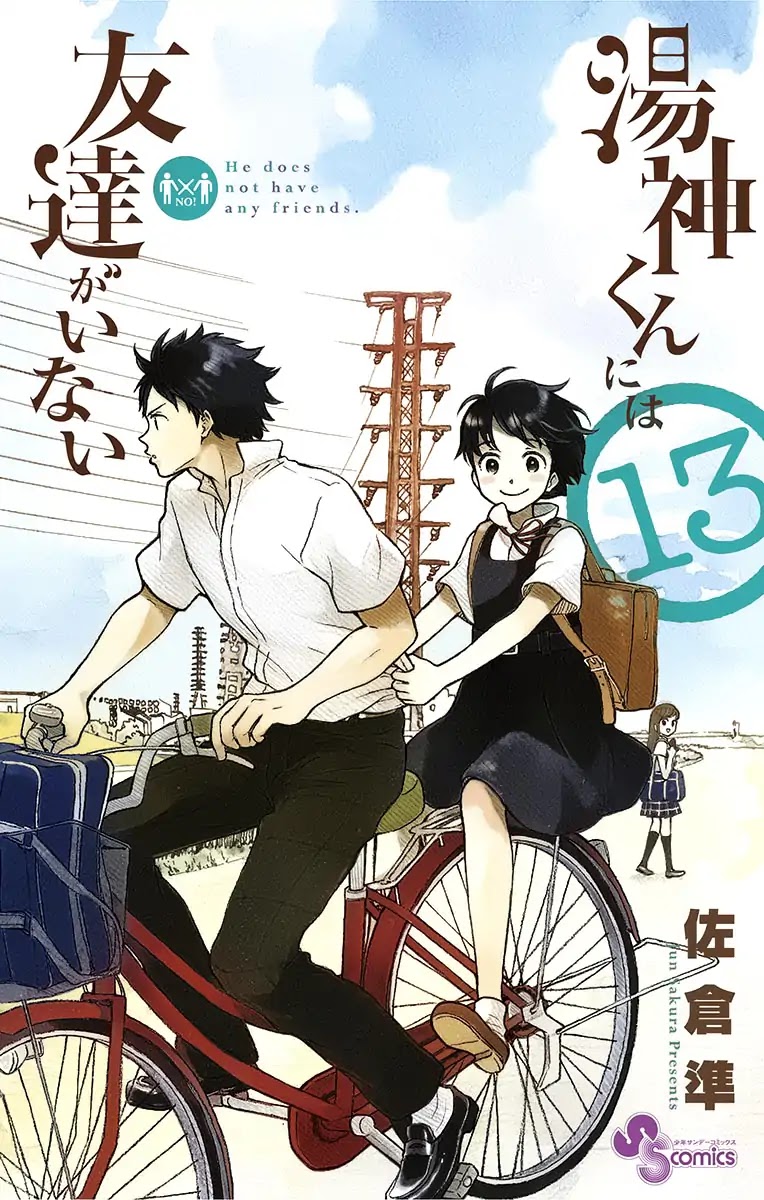 Yugami-kun ni wa Tomodachi ga Inai Chapter 62 page 1 - Chapter 62: Left to Yugami-kun Twice