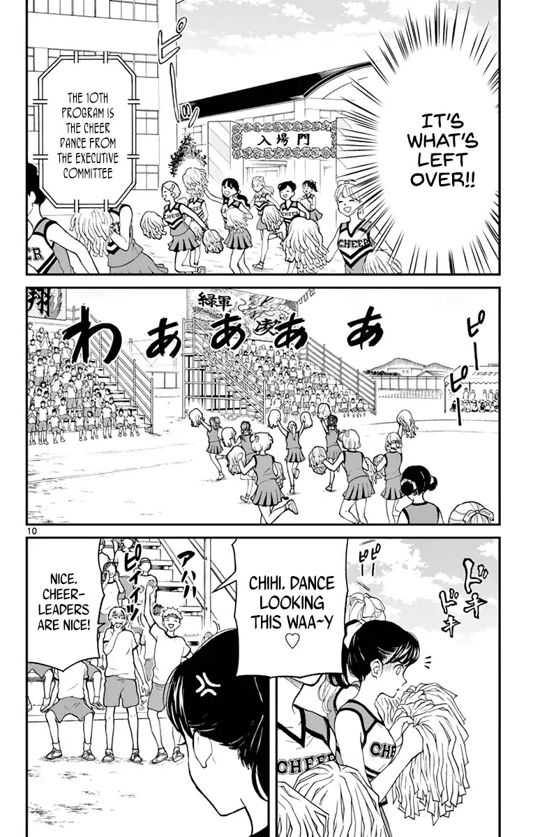 Yugami-kun ni wa Tomodachi ga Inai Chapter 62 page 12 - Chapter 62: Left to Yugami-kun Twice