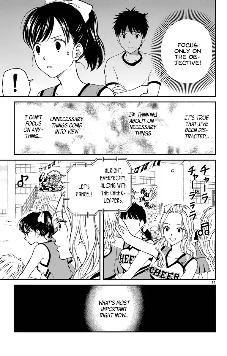 Yugami-kun ni wa Tomodachi ga Inai Chapter 62 page 13 - Chapter 62: Left to Yugami-kun Twice