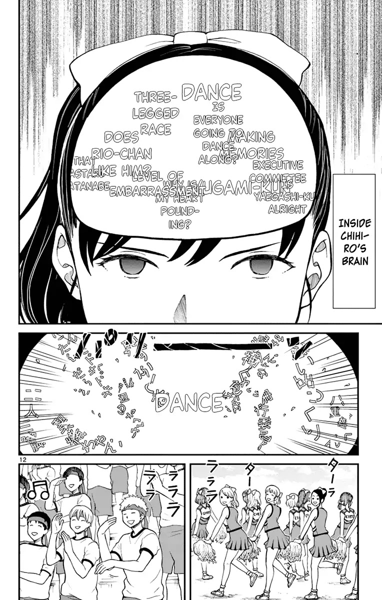 Yugami-kun ni wa Tomodachi ga Inai Chapter 62 page 14 - Chapter 62: Left to Yugami-kun Twice