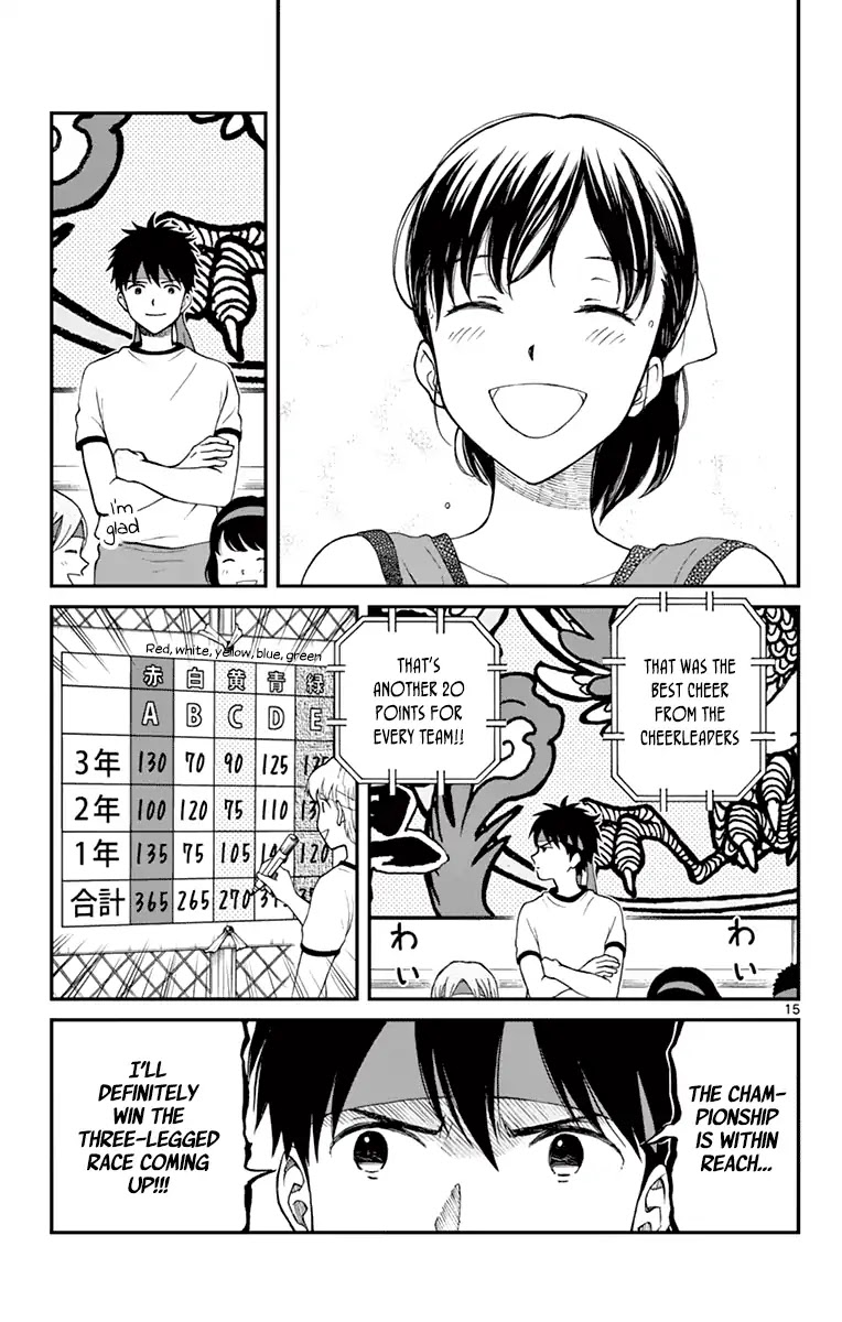 Yugami-kun ni wa Tomodachi ga Inai Chapter 62 page 17 - Chapter 62: Left to Yugami-kun Twice