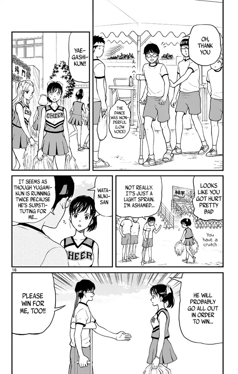Yugami-kun ni wa Tomodachi ga Inai Chapter 62 page 18 - Chapter 62: Left to Yugami-kun Twice
