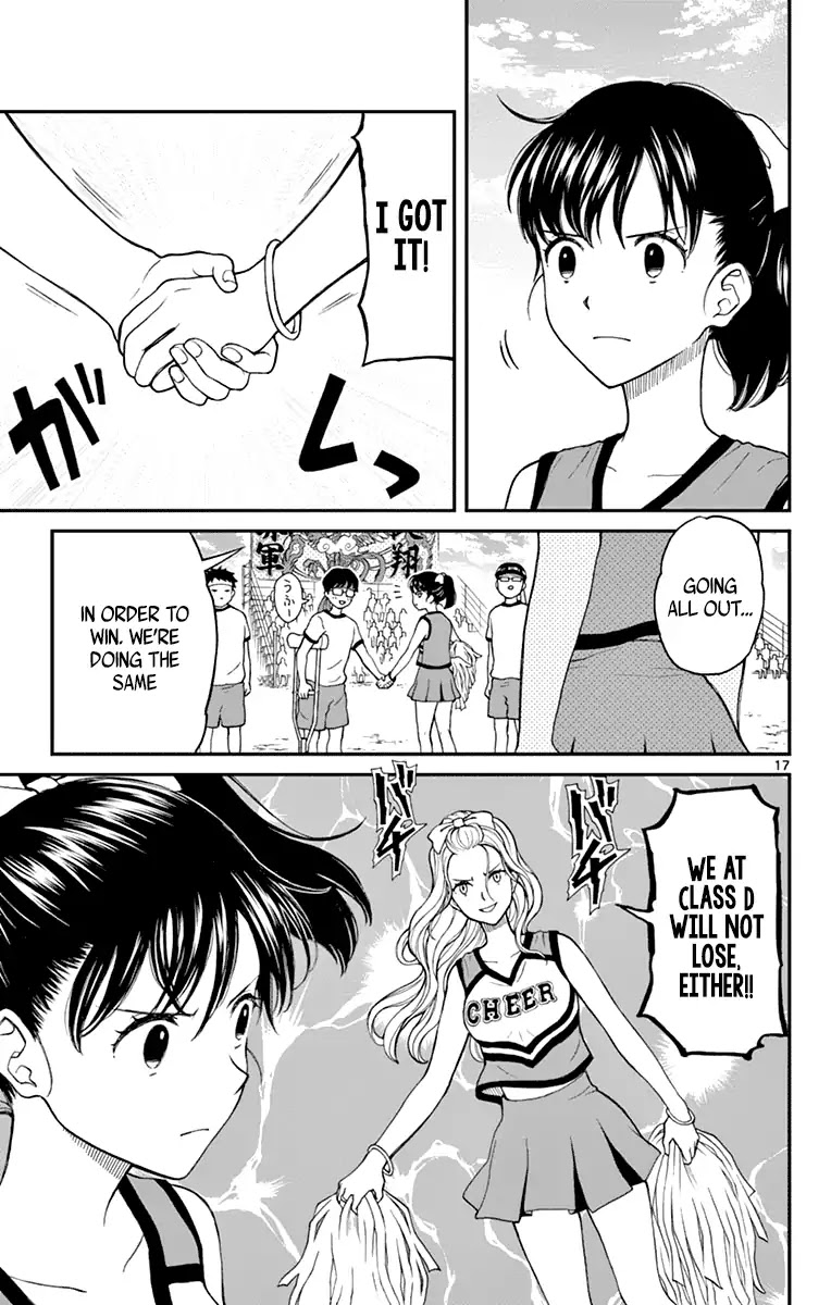 Yugami-kun ni wa Tomodachi ga Inai Chapter 62 page 19 - Chapter 62: Left to Yugami-kun Twice