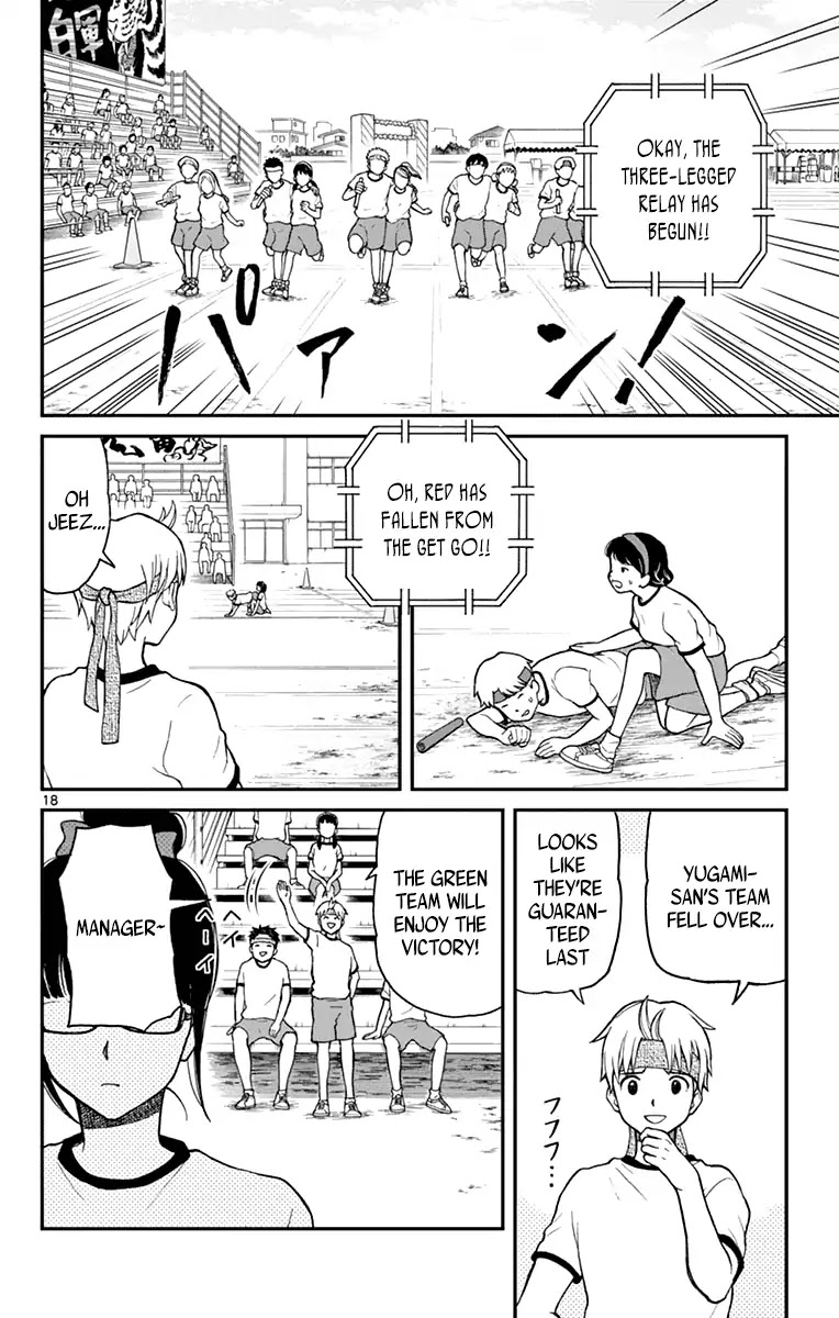Yugami-kun ni wa Tomodachi ga Inai Chapter 62 page 20 - Chapter 62: Left to Yugami-kun Twice