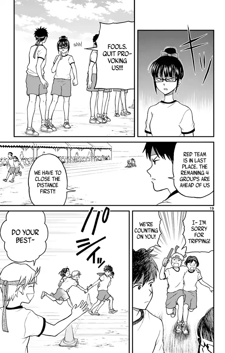 Yugami-kun ni wa Tomodachi ga Inai Chapter 62 page 21 - Chapter 62: Left to Yugami-kun Twice