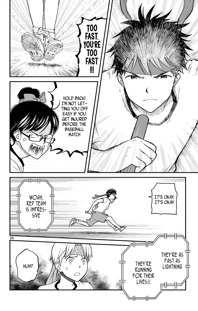 Yugami-kun ni wa Tomodachi ga Inai Chapter 62 page 22 - Chapter 62: Left to Yugami-kun Twice