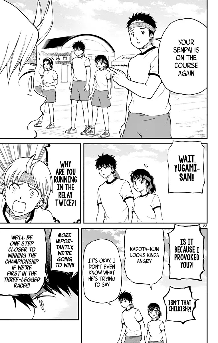 Yugami-kun ni wa Tomodachi ga Inai Chapter 62 page 25 - Chapter 62: Left to Yugami-kun Twice