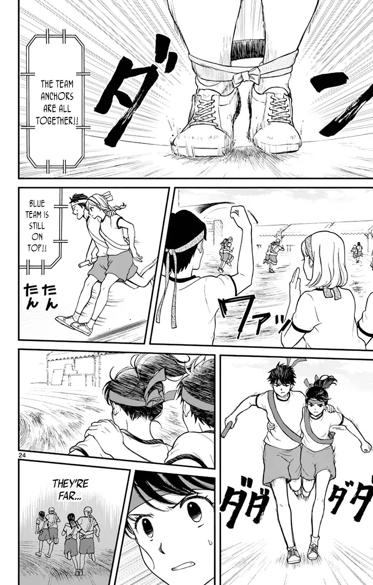 Yugami-kun ni wa Tomodachi ga Inai Chapter 62 page 26 - Chapter 62: Left to Yugami-kun Twice