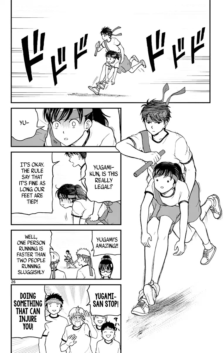 Yugami-kun ni wa Tomodachi ga Inai Chapter 62 page 28 - Chapter 62: Left to Yugami-kun Twice