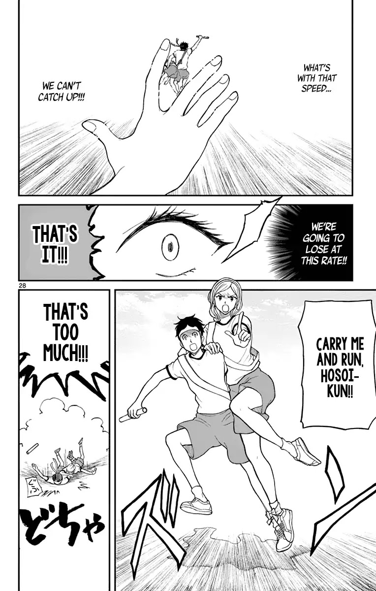 Yugami-kun ni wa Tomodachi ga Inai Chapter 62 page 30 - Chapter 62: Left to Yugami-kun Twice