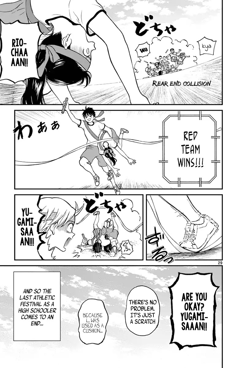 Yugami-kun ni wa Tomodachi ga Inai Chapter 62 page 31 - Chapter 62: Left to Yugami-kun Twice