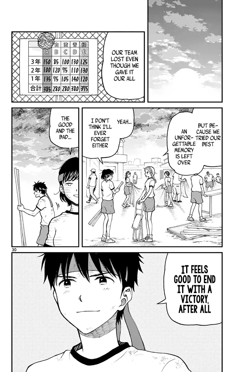 Yugami-kun ni wa Tomodachi ga Inai Chapter 62 page 32 - Chapter 62: Left to Yugami-kun Twice