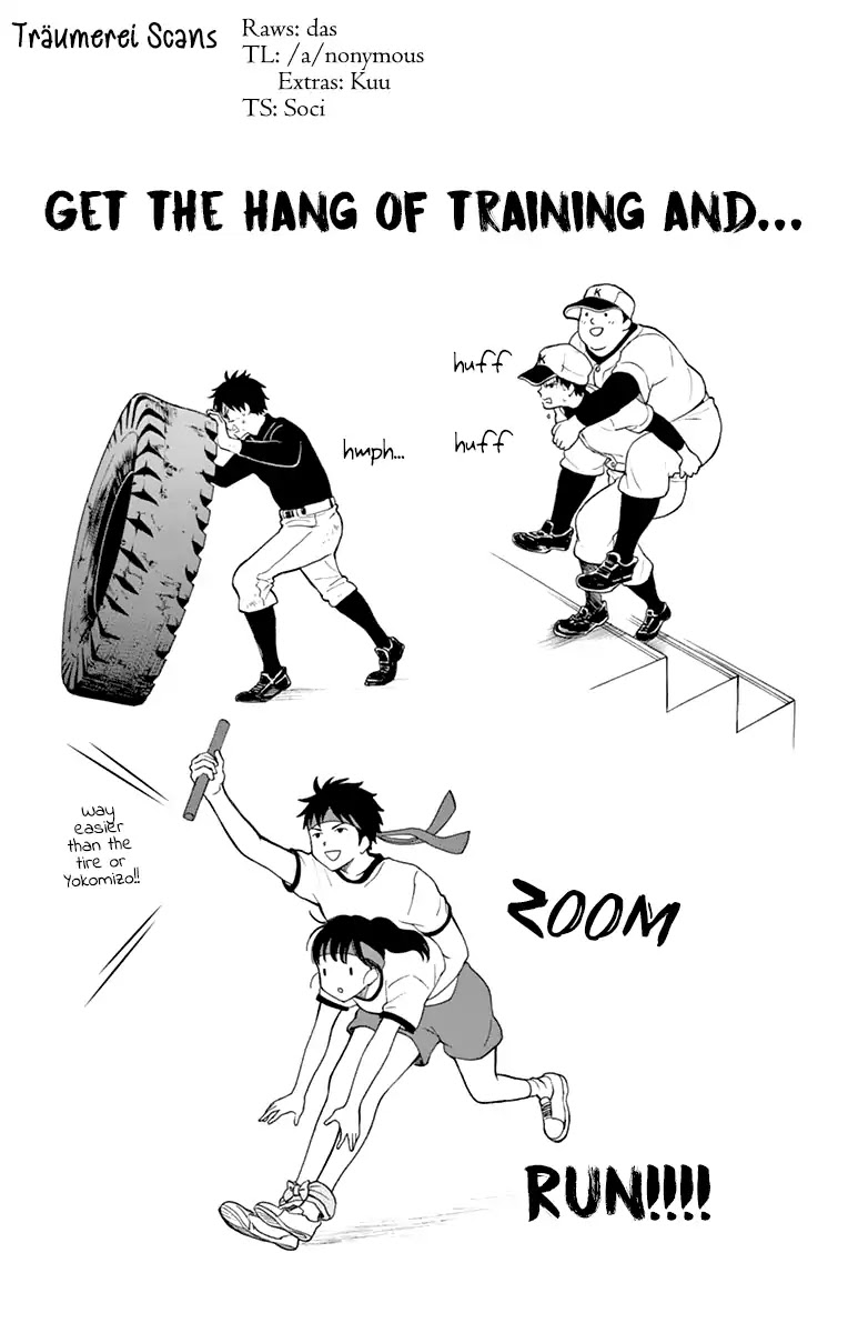 Yugami-kun ni wa Tomodachi ga Inai Chapter 62 page 33 - Chapter 62: Left to Yugami-kun Twice