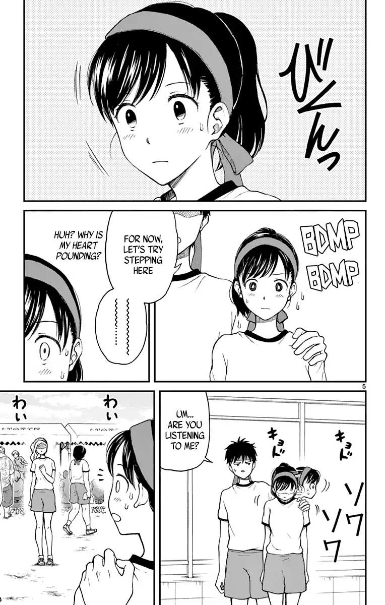 Yugami-kun ni wa Tomodachi ga Inai Chapter 62 page 7 - Chapter 62: Left to Yugami-kun Twice