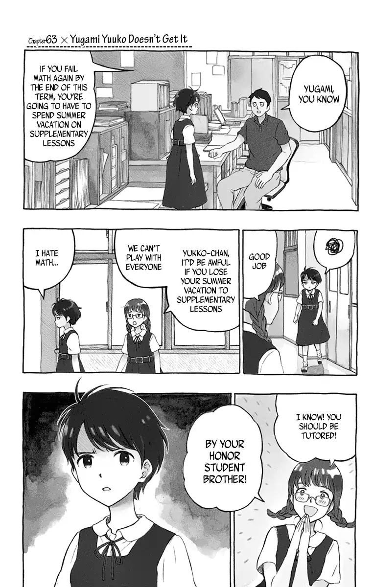 Yugami-kun ni wa Tomodachi ga Inai Chapter 63 page 1 - Chapter 63: Yugami Yuuko Doesn't Get It