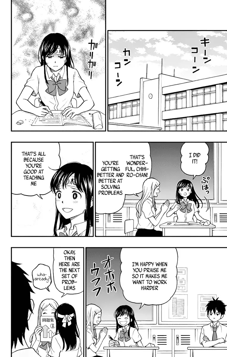 Yugami-kun ni wa Tomodachi ga Inai Chapter 63 page 11 - Chapter 63: Yugami Yuuko Doesn't Get It