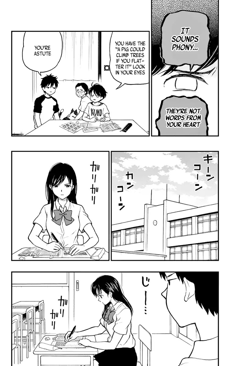Yugami-kun ni wa Tomodachi ga Inai Chapter 63 page 13 - Chapter 63: Yugami Yuuko Doesn't Get It