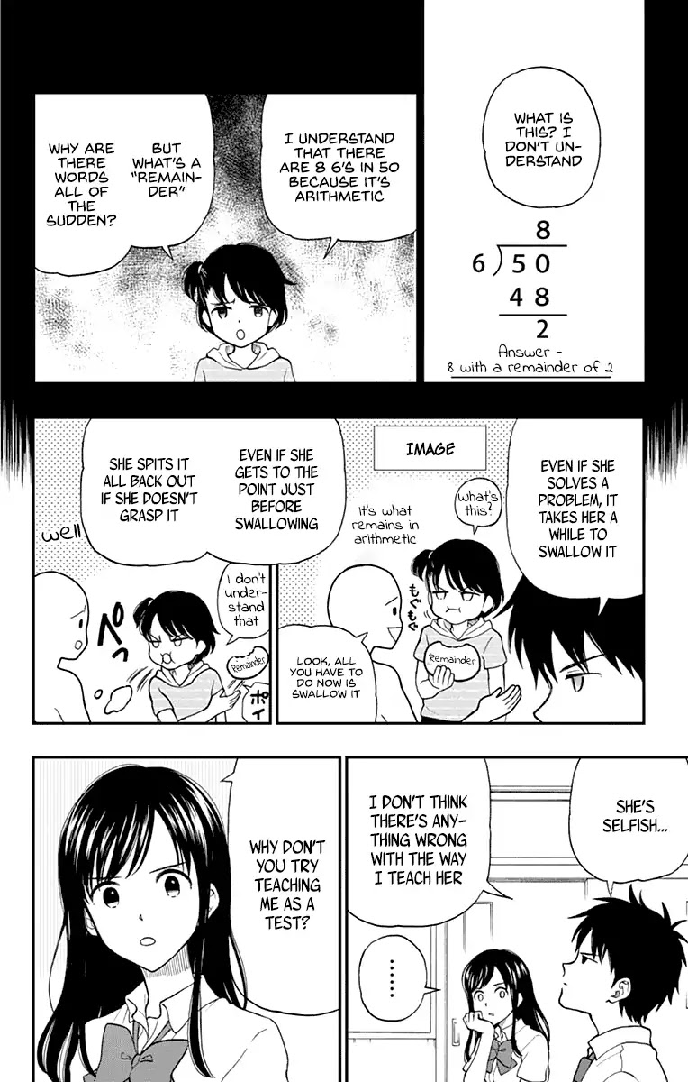 Yugami-kun ni wa Tomodachi ga Inai Chapter 63 page 15 - Chapter 63: Yugami Yuuko Doesn't Get It