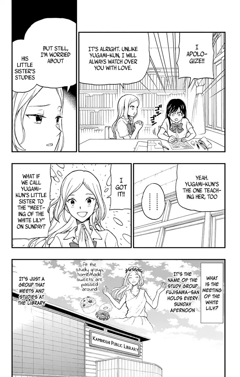 Yugami-kun ni wa Tomodachi ga Inai Chapter 63 page 19 - Chapter 63: Yugami Yuuko Doesn't Get It
