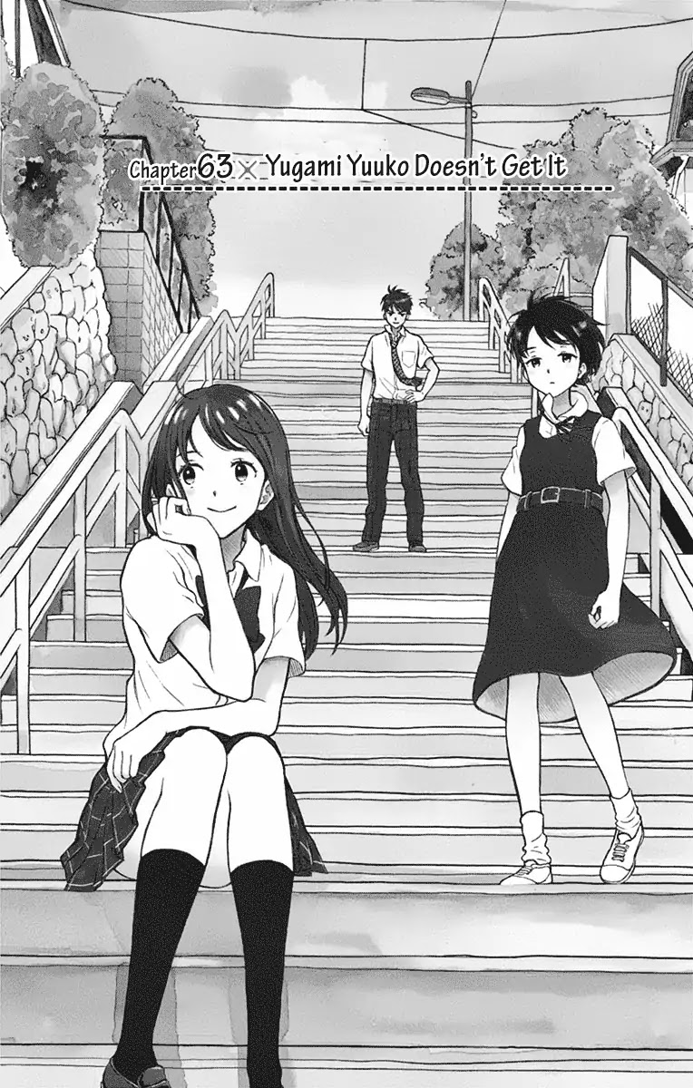 Yugami-kun ni wa Tomodachi ga Inai Chapter 63 page 2 - Chapter 63: Yugami Yuuko Doesn't Get It