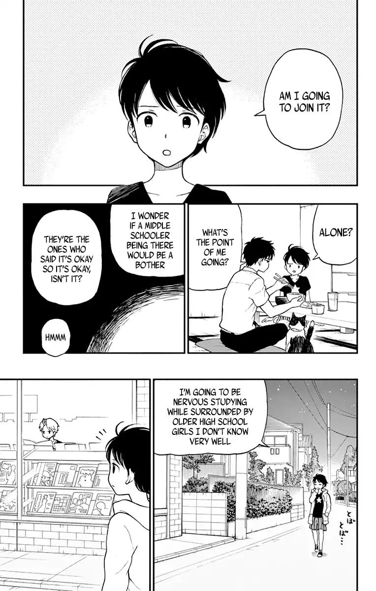 Yugami-kun ni wa Tomodachi ga Inai Chapter 63 page 20 - Chapter 63: Yugami Yuuko Doesn't Get It