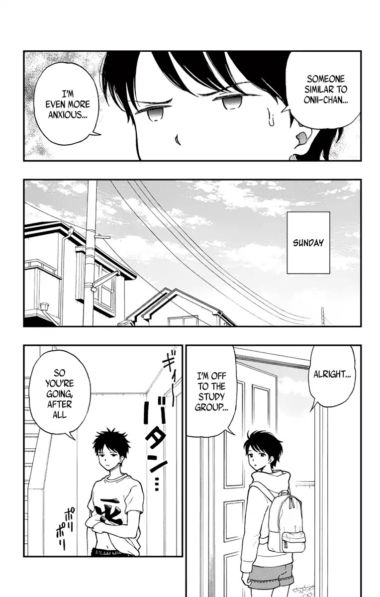 Yugami-kun ni wa Tomodachi ga Inai Chapter 63 page 22 - Chapter 63: Yugami Yuuko Doesn't Get It