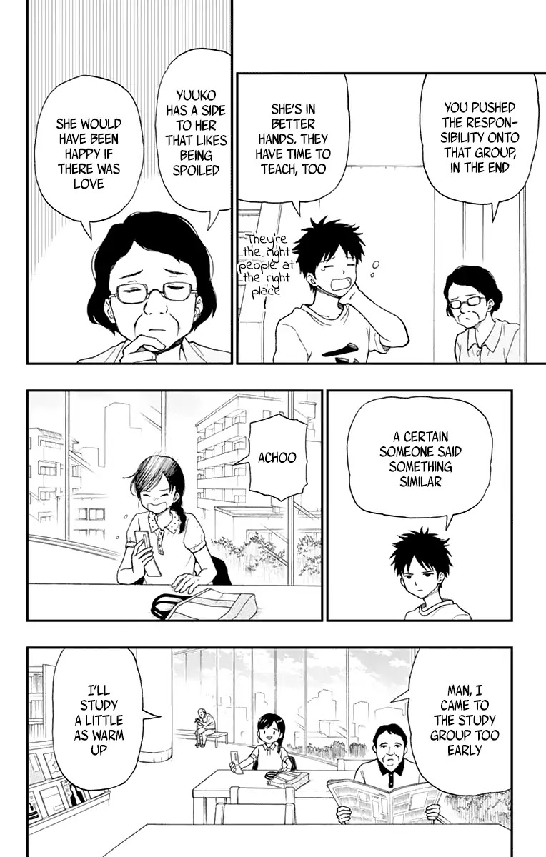 Yugami-kun ni wa Tomodachi ga Inai Chapter 63 page 23 - Chapter 63: Yugami Yuuko Doesn't Get It