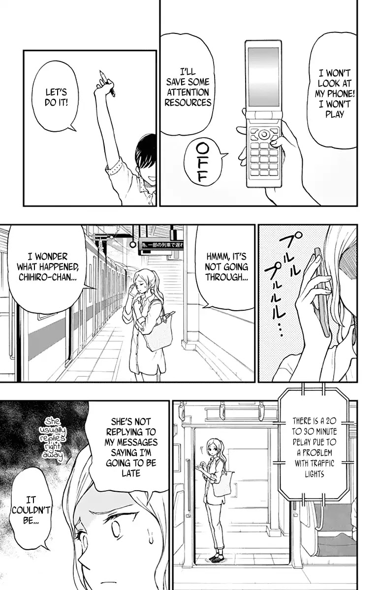 Yugami-kun ni wa Tomodachi ga Inai Chapter 63 page 24 - Chapter 63: Yugami Yuuko Doesn't Get It